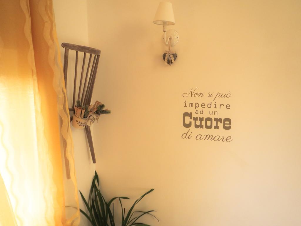 Campus Trigoria *